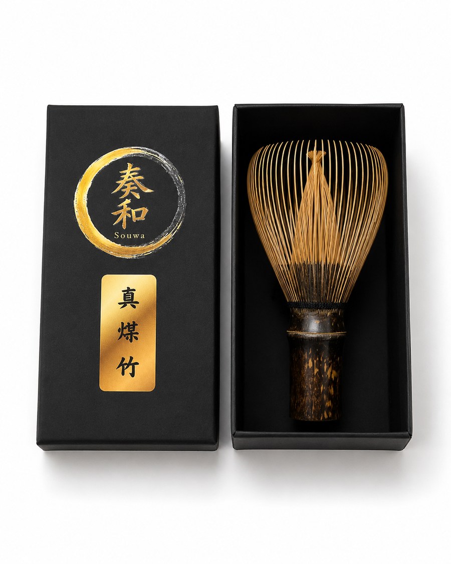 Souwa Matcha SUSUDAKE CHASEN – SHIN