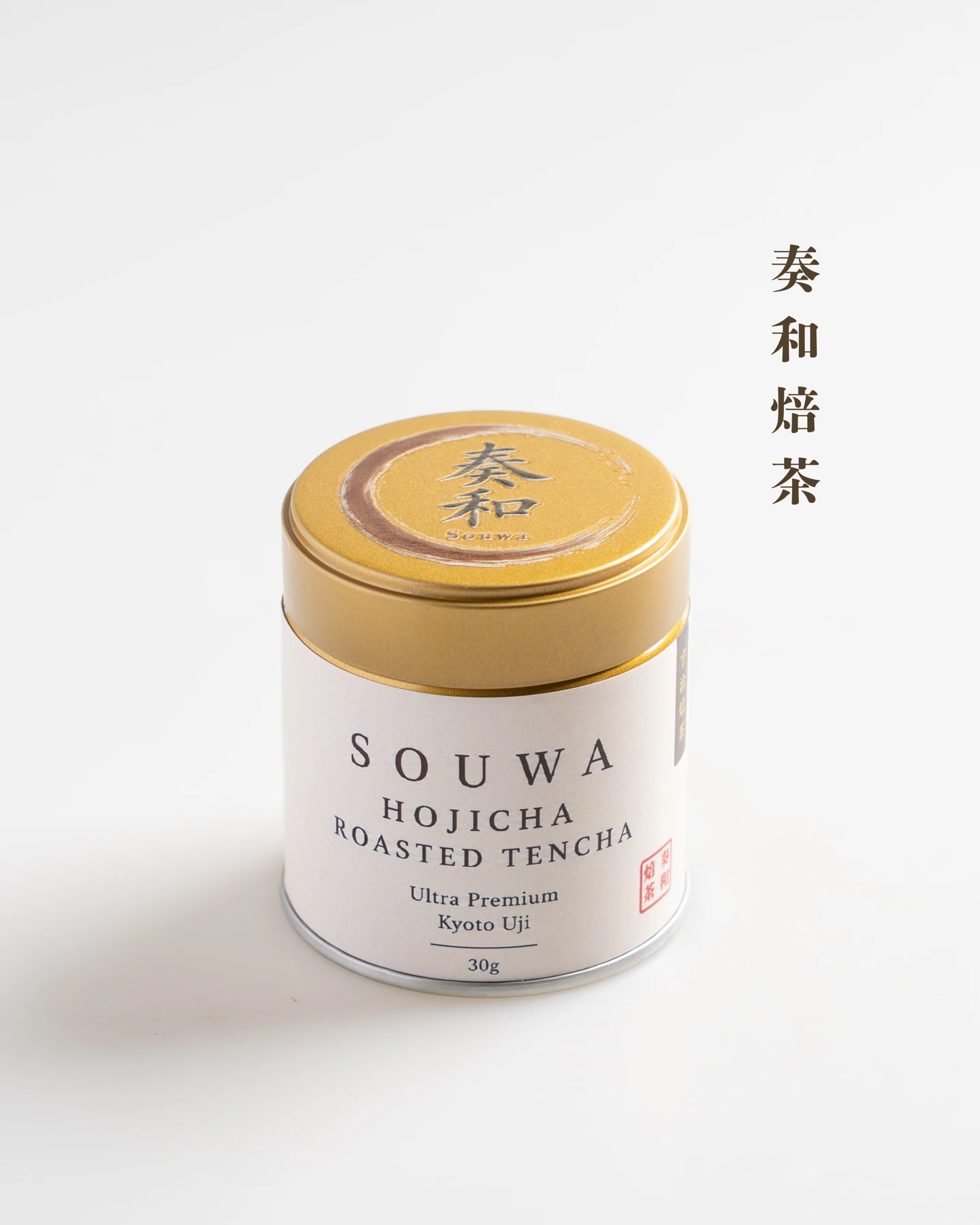 กระป๋อง SOUWA Hojicha Ultra-Premium เท็นฉะคั่ว 30g ฝาสีทอง