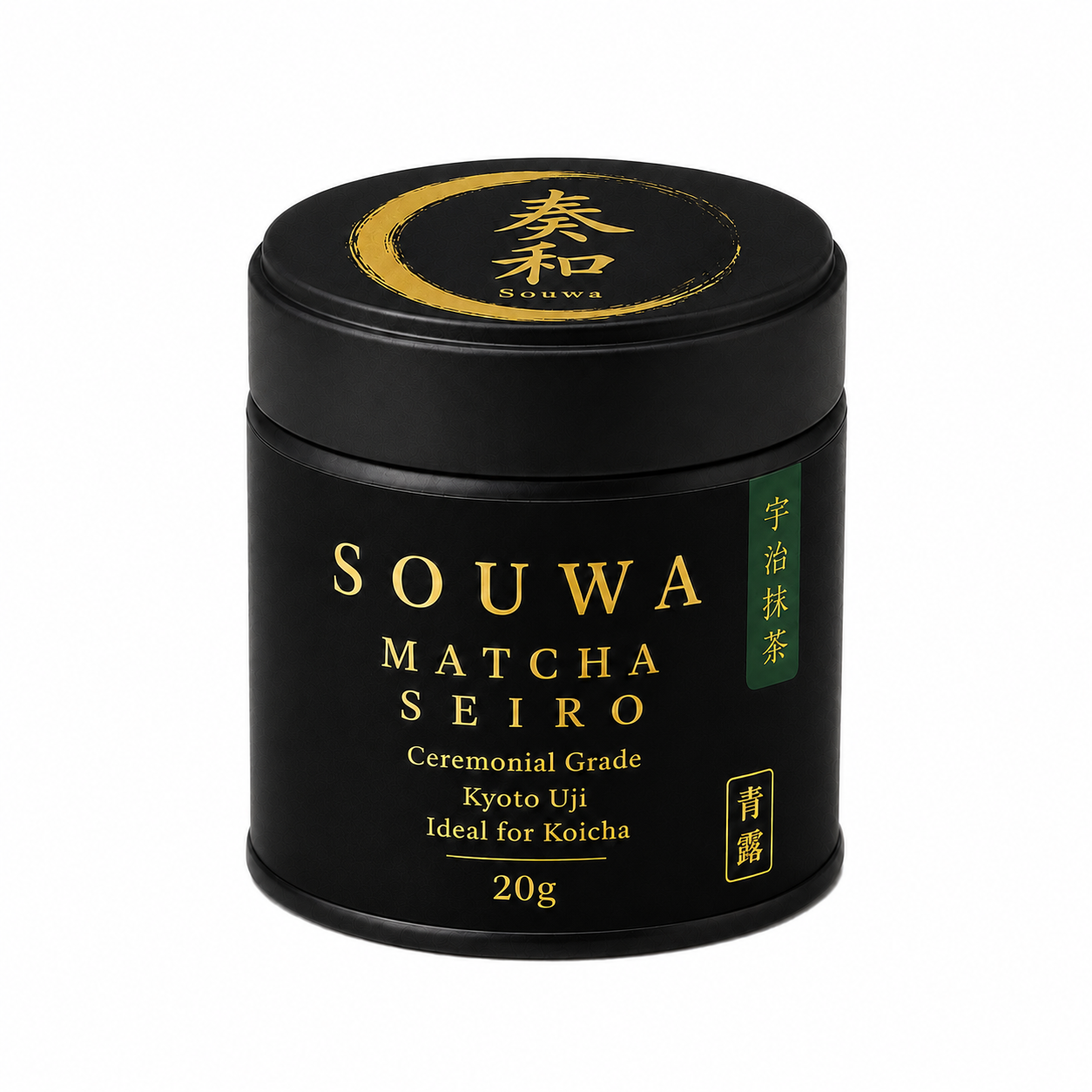 Souwa Matcha SOUWA MATCHA SEIRO